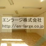  (内装)