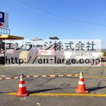 駐車場 (外観)