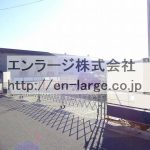  (外観)