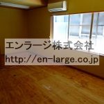 2F (内装)