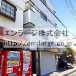  (外観)