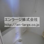 2014.1撮影 (風呂)