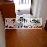 2014.1撮影 (玄関)