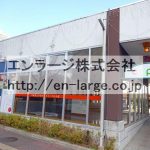 香里が丘コリオ・店舗1F約19.85坪・複合施設です☆★ J166-030G6-002