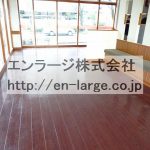 (内装)