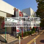 建物内営業中店舗　塾 (周辺)