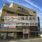 (外観)