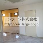 ホール部分