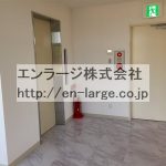 ホール部分