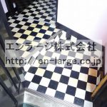  (玄関)