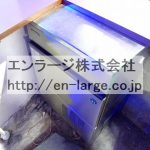 (内装)