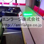  (内装)