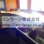  (内装)