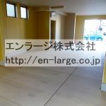 奥側家主様にて使用 (内装)