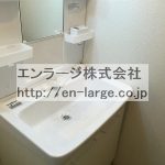洗面　新築時の写真です。