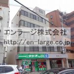  (外観)