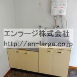 現在の方が借りる前の写真 (キッチン)