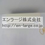 エアコン　現在の方が借りる前の写真