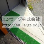 現在の方が借りる前の写真 (玄関)