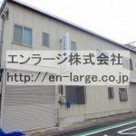  (外観)