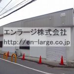 (外観)