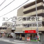 (外観)