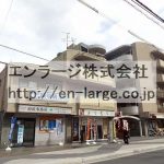  (外観)