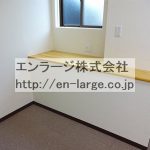  (内装)
