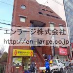  (外観)