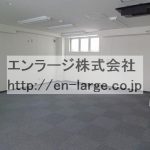  (内装)