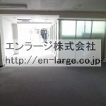  (内装)