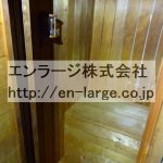 2017.6撮影 (内装)