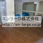 2017.6撮影 (内装)