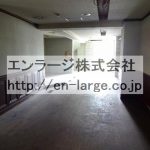 2017.6撮影 (内装)