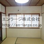  (内装)