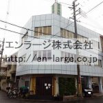  (外観)