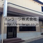  (外観)