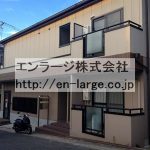 (外観)