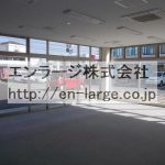  (内装)