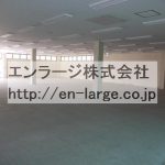  (内装)