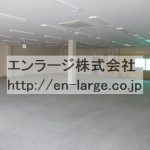  (内装)