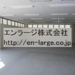  (内装)