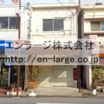 養父丘1丁目住宅付店舗戸建・64.49㎡・現状、たこ焼きカフェです♪ J166-024C3-010