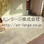  (外観)