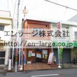 並びの営業中店舗　わんちゃん美容室 (周辺)