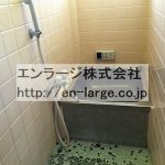 2015年9月撮影  (風呂)