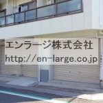  (外観)
