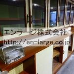  (内装)