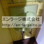  (内装)