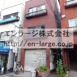 石田ビル・店舗事務所1F約7.08坪・飲食店居抜☆☆ J166-030G2-004